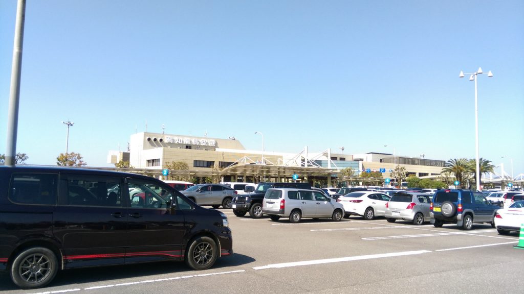 竜馬空港