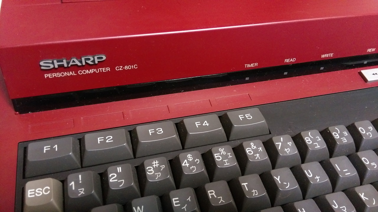 レトロＰＣ SHARP X1C 復活劇１ モニタ問題 | 行列の出来ない